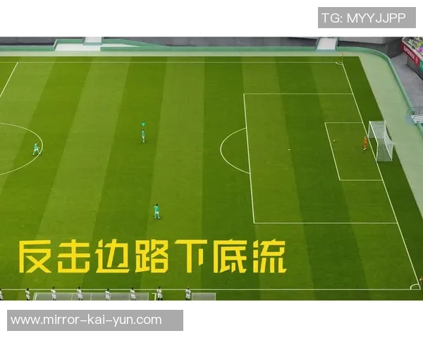 实况足球10汉化补丁全攻略及安装步骤详解分享